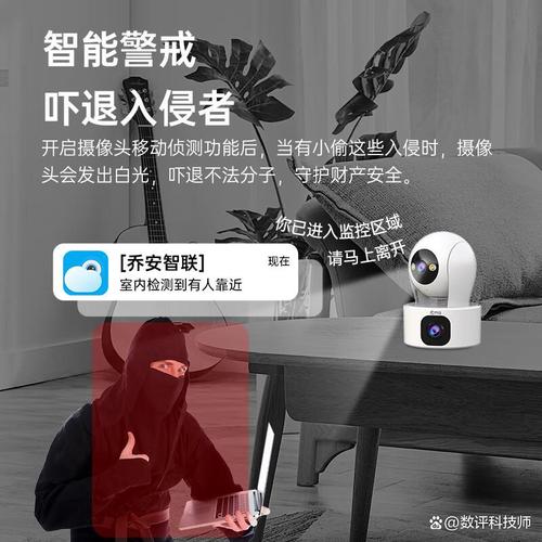 2024年监控摄像头选购指南 哪个牌子质量最好？如何联动智能语音设备打造全能安防？